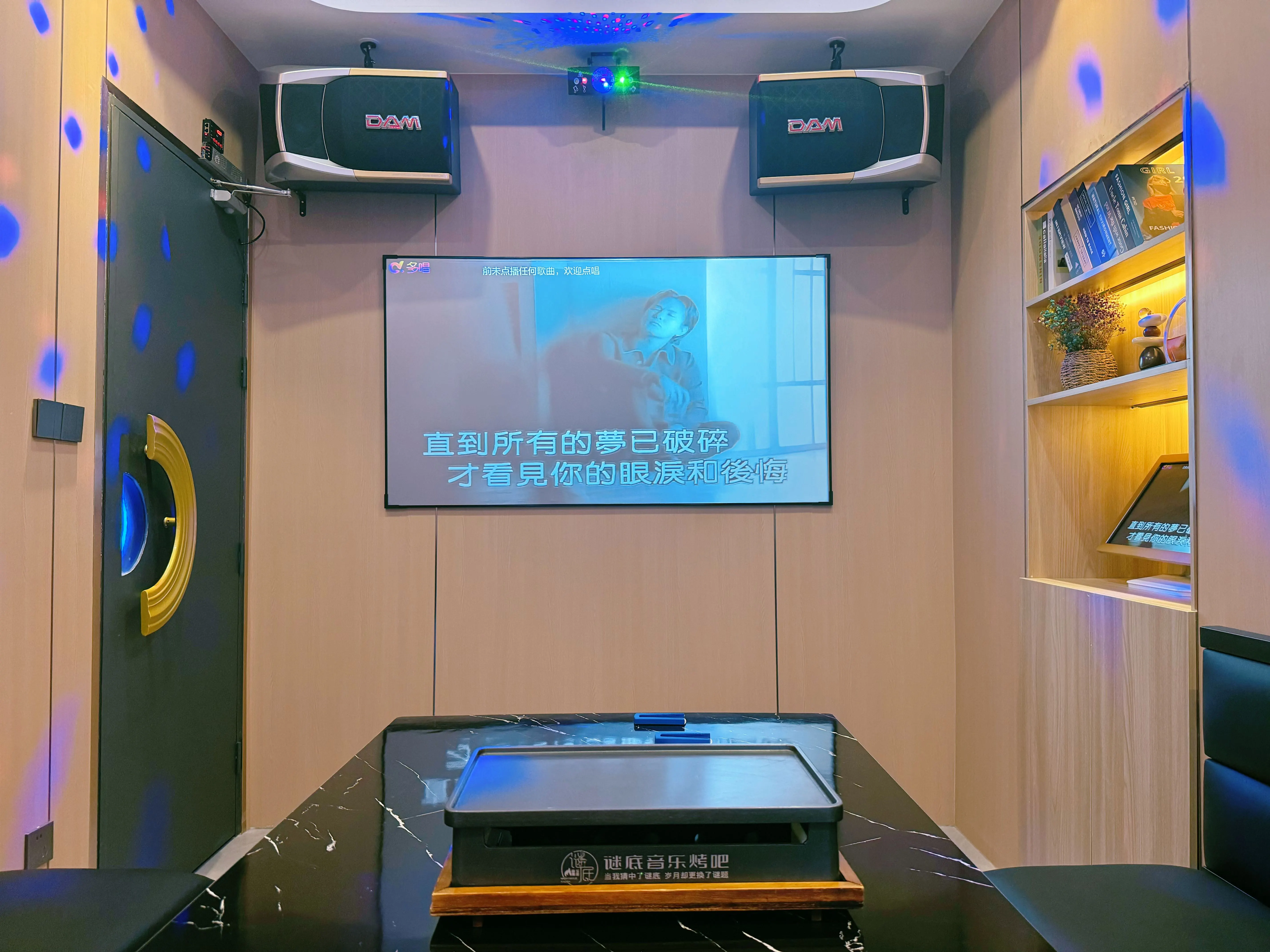 重庆商务ktv及商务ktv怎么计时指南-垫江县ktv预定